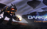 Drkspr_banner-dwn